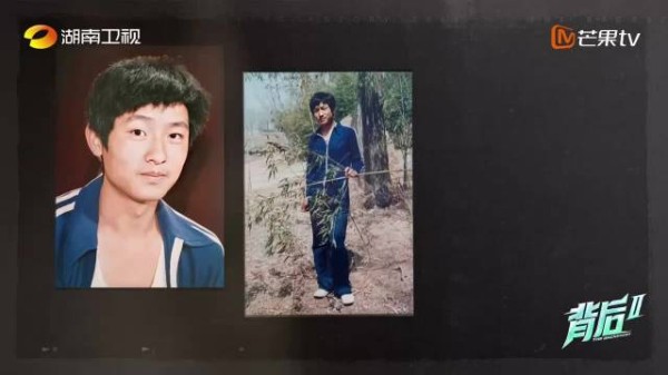 郭晓东被叫农村人坦言会受伤,标签化伤害刺痛内心