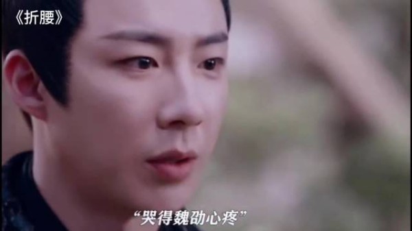 折腰:英雄难过美人关,每次只要小乔装装可怜,魏劭没有什么不能答应她