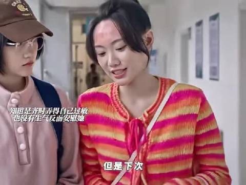 邹元清回应星二代标签,专注演戏与关晓彤王子奇聊八卦