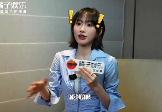 好想和元清王子奇关晓彤畅快一个晚上啊!