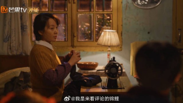栋哲贪玩邀请图南去看电视 不料黄玲一个眼神,图南秒懂了