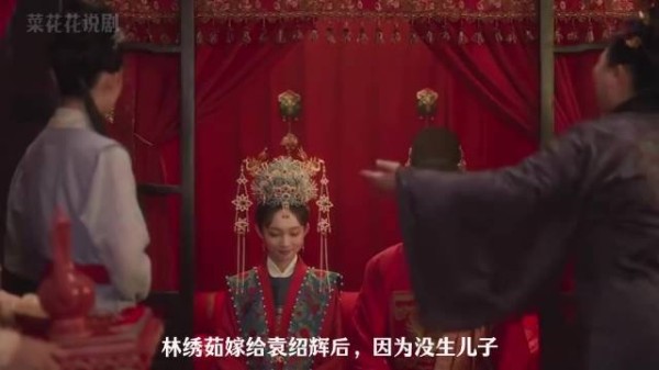 林绣茹婚后没生儿子被婆家逼迫纳妾,她直接提和离硬刚侯府,太飒了