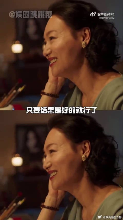 惠英红从乞丐变影后,出演《八方来财》角色适配