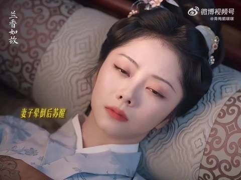 许兰香不装不演内核上身,一记眼刀对付大爷