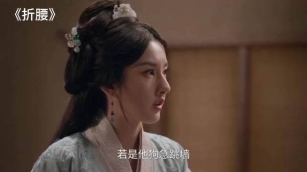 折腰:刘琰当初被小乔抛弃,如今遇到玉楼夫人,才看透其中原因