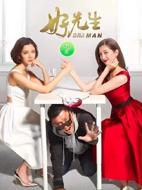 佳禾偷东西被抓现行,江莱出面解决