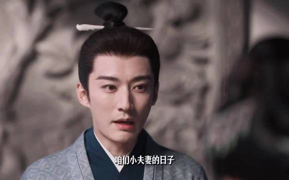 兰香怼林锦岐年纪大，追问粉色衣服破防
