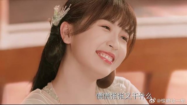 长珩仙君夸我咯! 小兰花乐坏了,东方青苍吃醋不知:心堵