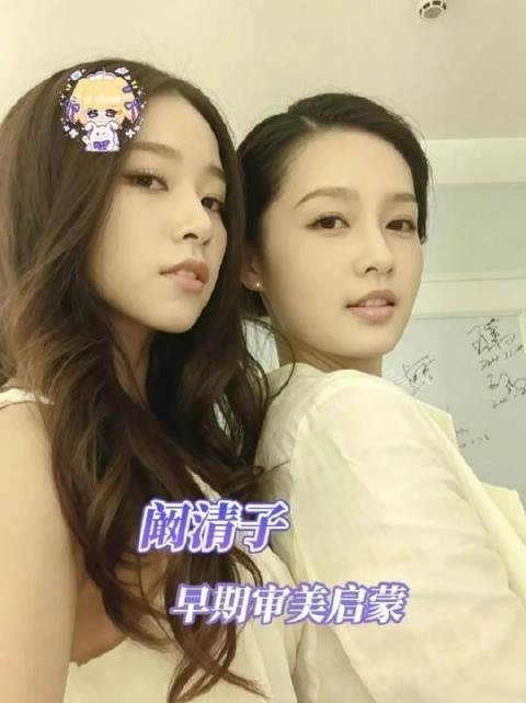 阚清子早年那一头长发,堪称美的教科书级范本