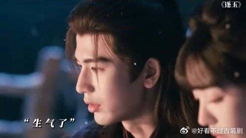 长玉准备了和离书两人互说狠话,谢征两次强吻樊长玉