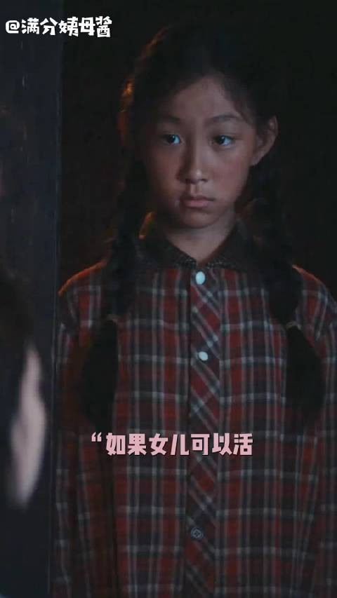 女人的沉默,女人可以共鸣 电视剧重器丨邱阿桂 吴越 姜珮瑶