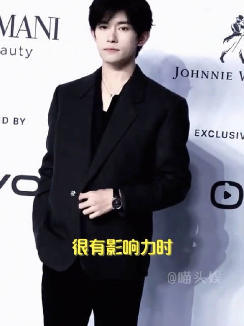 易烊千玺,这就是顶级号召力吗