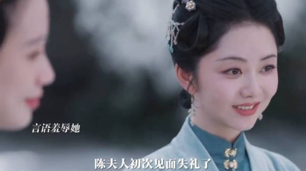 惹到兰香也是踢到铁板了,要知道她是不会坐以待毙的!