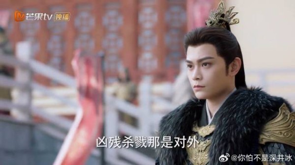 太皇太后赐婚,沈渡竟然应下?却被人传是想往上爬