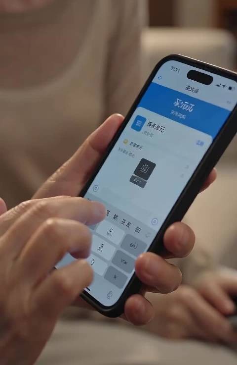 山东烟台婆婆每月退休金到账全部转给儿媳