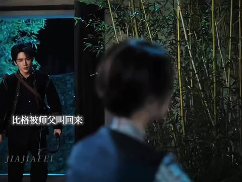 《南部档案》 比格在师傅面前总是逊师傅一筹哈哈,这就是师徒血脉压制啊