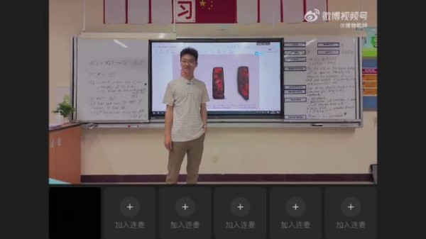 上山文化探源陶器与农耕,直播解析文明起源