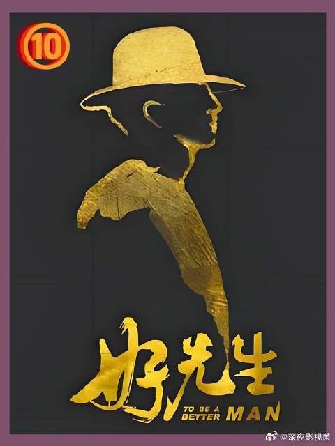 佳禾想找工作赚零花钱，竟然当起了和事老！