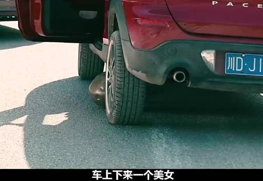 喜剧公路电影《心花路放》解说,(第1/3段)