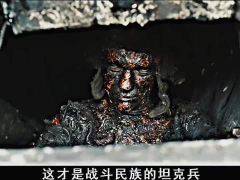 即使全身被烧的体无完肤,他也依旧坚挺!