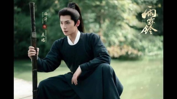 白玉堂盗印大案,展昭智斗五鼠