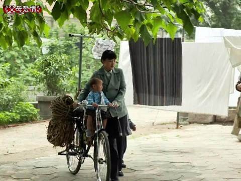 安杰历经辗转,终于到了江德福任职的岛上