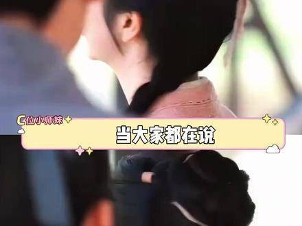 兰香之才,学识卓绝,不让须眉