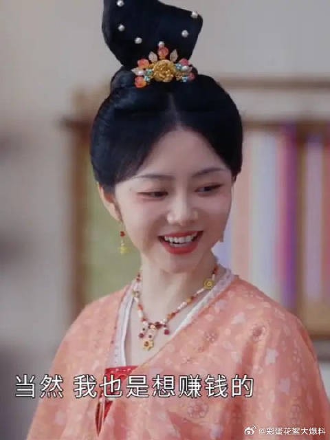 季英英说出了社畜的心声，这样的好老板谁不想拥有！