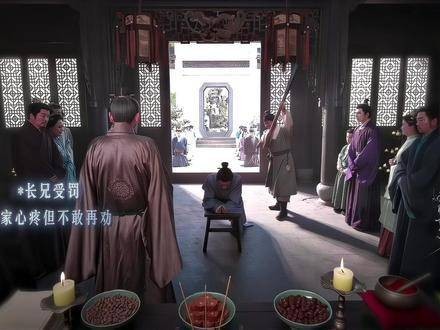 三妹已具侯府夫人气度，竟亲自出马营救兄长！
