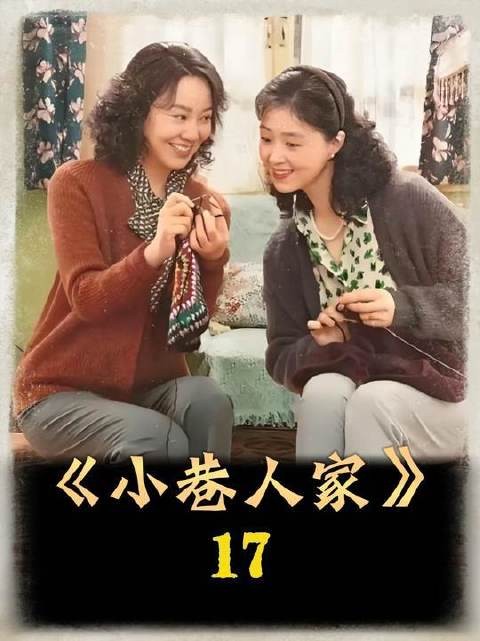 这回黄玲笑盈盈地请婆婆掏腰包