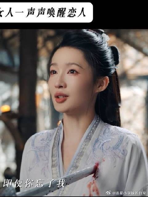 爱是我们彼此间,唯一可以穿越时间穿透空间的事物