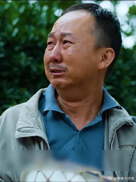 他仅凭一段哭戏!就让整部电影换了主角