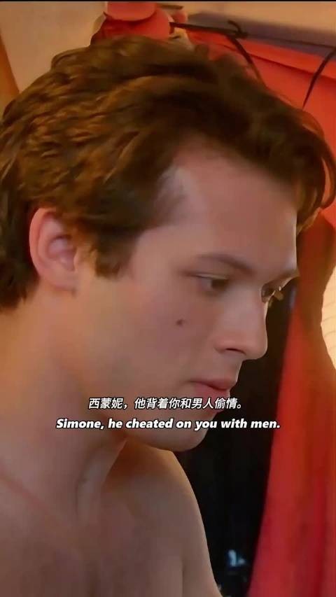 小孩子才做选择，大人全都要 致命女人｜美剧｜喜剧｜犯罪