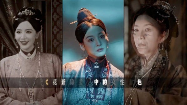 属于每一朵花的锦绣,都应由自己书写
