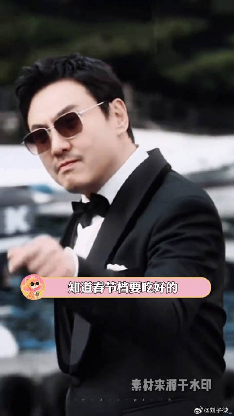 你是说这些人在同一部电影里?!沈腾王安宇 微博VC计划微博VC计划