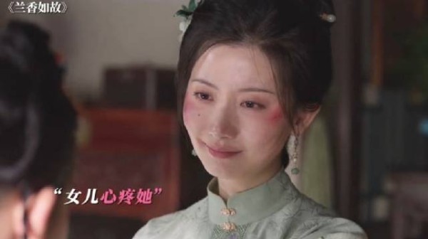 大姐被丈夫欺负求救,兰香linda爷霸气接大姐姐回家