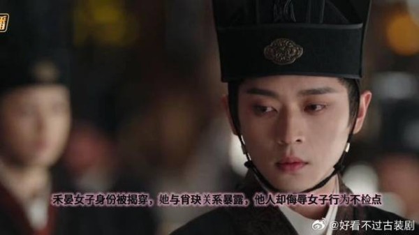 锦月如歌:朝堂之上表白,他是我的意中人,我不会让任何人伤害她