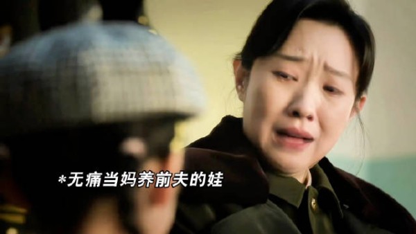王佳佳:虽然听求不懂,但女儿还是笑纳了! 余红旧事定档0929 王佳佳