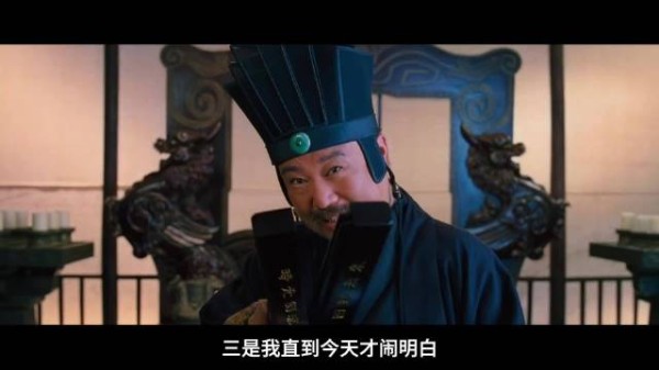 黄渤饰诸葛亮曾志伟演周瑜,略懂开启全能模式