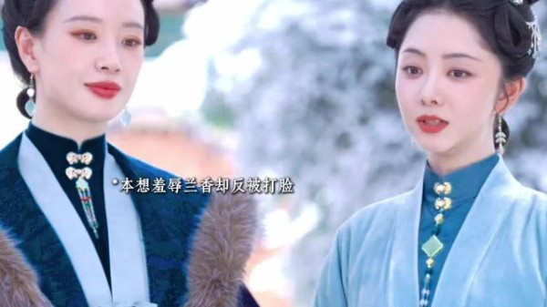 她可是沈嘉兰啊，你惹她干啥？自讨苦吃