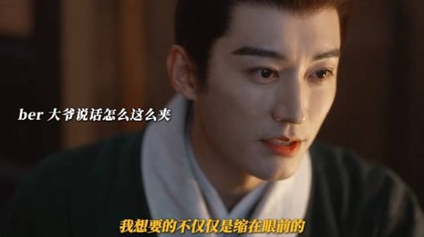 老婆不找自己帮忙 那大爷只能不请自来了