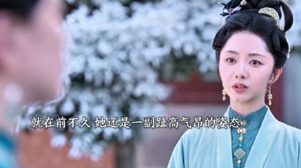 兰香用一个故事直接破了赵星棠的困局救下了蕺儿拿回了身契.