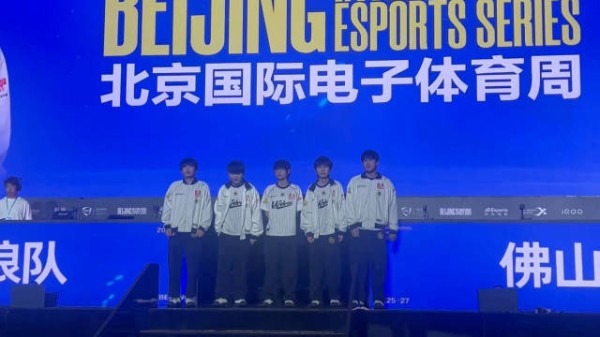 恭喜狼队3:1 DRG！