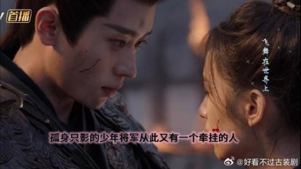 锦月如歌:大战后久违的拥抱,我应该相信你的,我喜欢你原谅你了
