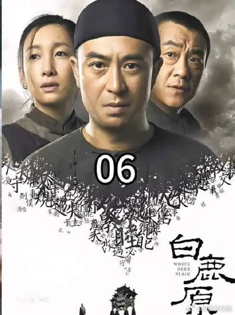 黑娃一口气吃完三碗油泼面惊呆田小娥