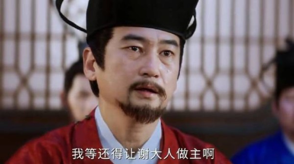 亲儿子刚为国捐躯 做父亲的又开始打坏主意了