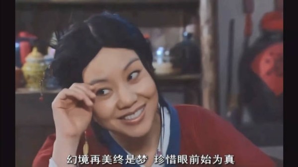 举杯幸会有缘人，中秋赏月会到此结束，大家晚安啦