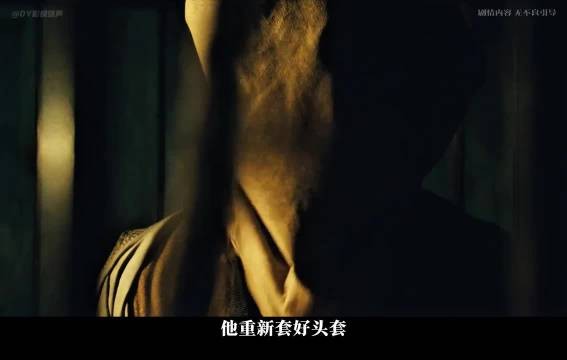 特工上演教科书级营救，剧情反转枪口对准人质