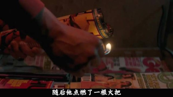 扫射引燃燃气,大楼爆炸前男子跳入下水道逃生