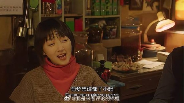 儿子被拘留进派出所,过年都回不了家,女孩一招圆场